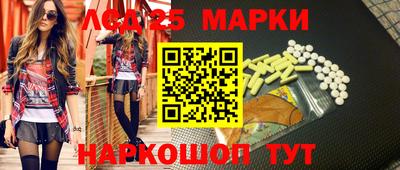 экстази Малгобек
