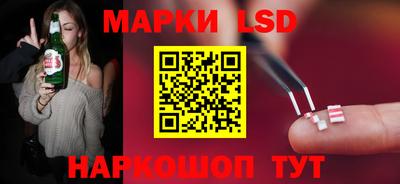 экстази Малгобек