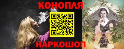 гидропоника Малоярославец