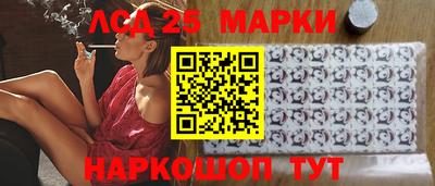 экстази Малгобек