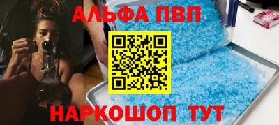 экстази Малгобек