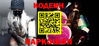 мефедрон мука Мариинск