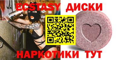 гидропоника Малоярославец
