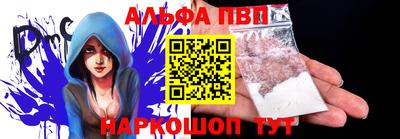экстази Малгобек