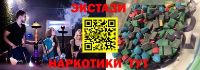 гидропоника Малоярославец
