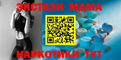 гидропоника Малоярославец