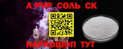 экстази Малгобек