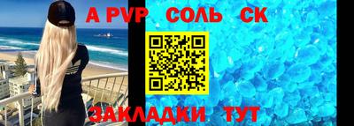 экстази Малгобек