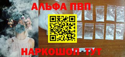 гидропоника Малоярославец