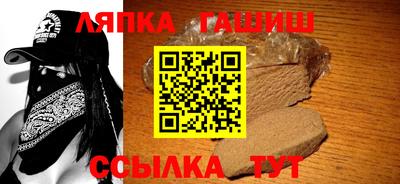 гидропоника Малоярославец