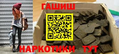 гидропоника Малоярославец