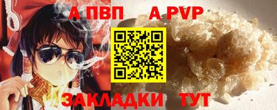 экстази Малгобек
