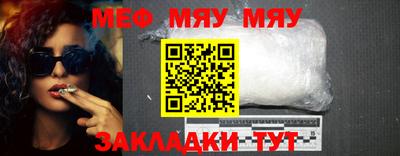 экстази Малгобек