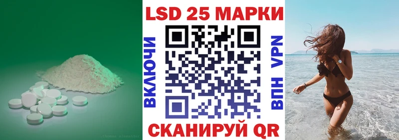 нарко площадка какой сайт  цена   Выборг  ЛСД экстази ecstasy 