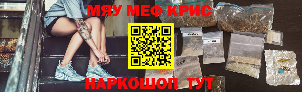 МЕФ Выборг